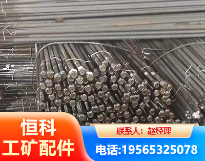 厦门左旋螺纹锚杆