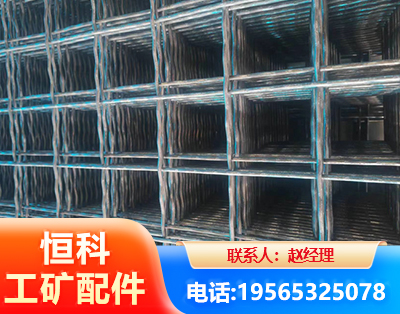 厦门钢筋编炽焊网