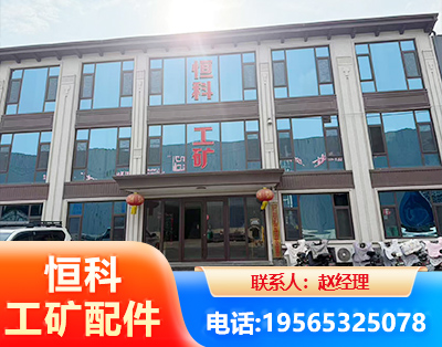 厦门厂房厂貌