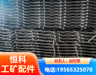 厦门钢筋编炽焊网