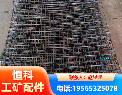厦门钢筋编炽焊网