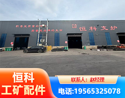 厦门厂房厂貌