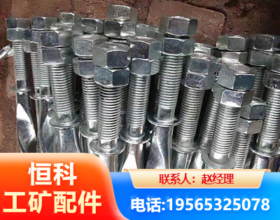 厦门麻花锚杆