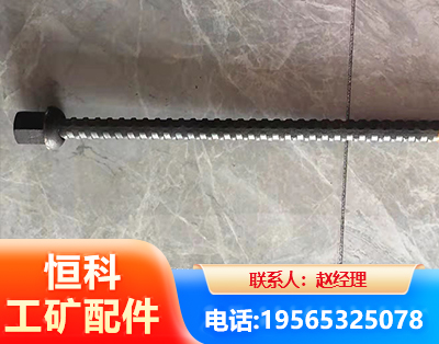厦门右旋螺纹锚杆